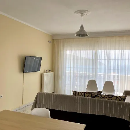 George House *