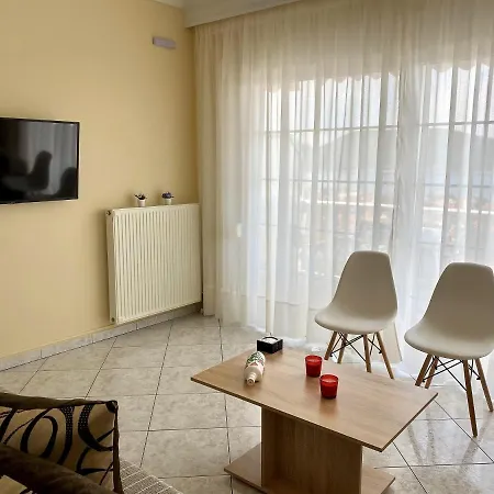 George House Apartment